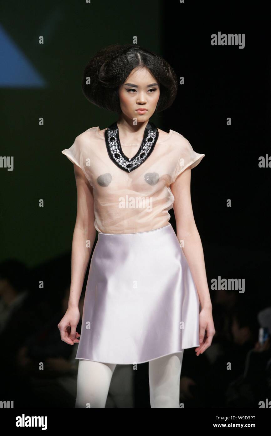 职场女神日常视频